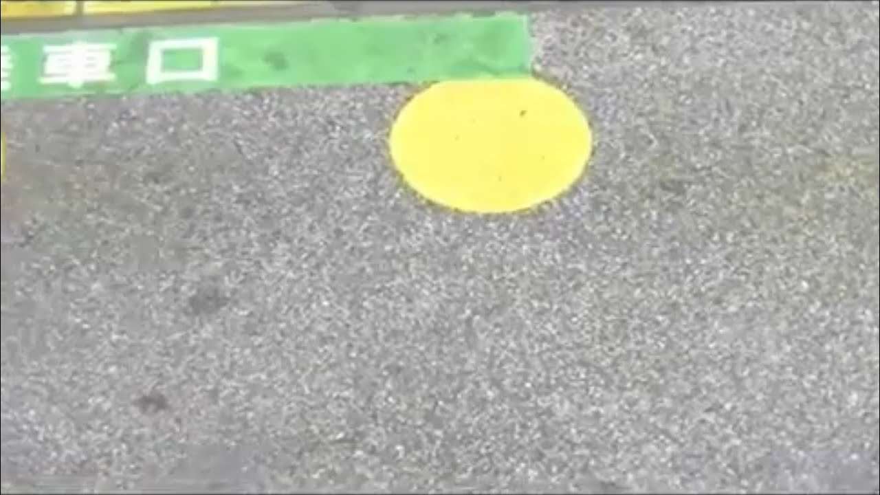 何を言う／赤い公園 - YouTube