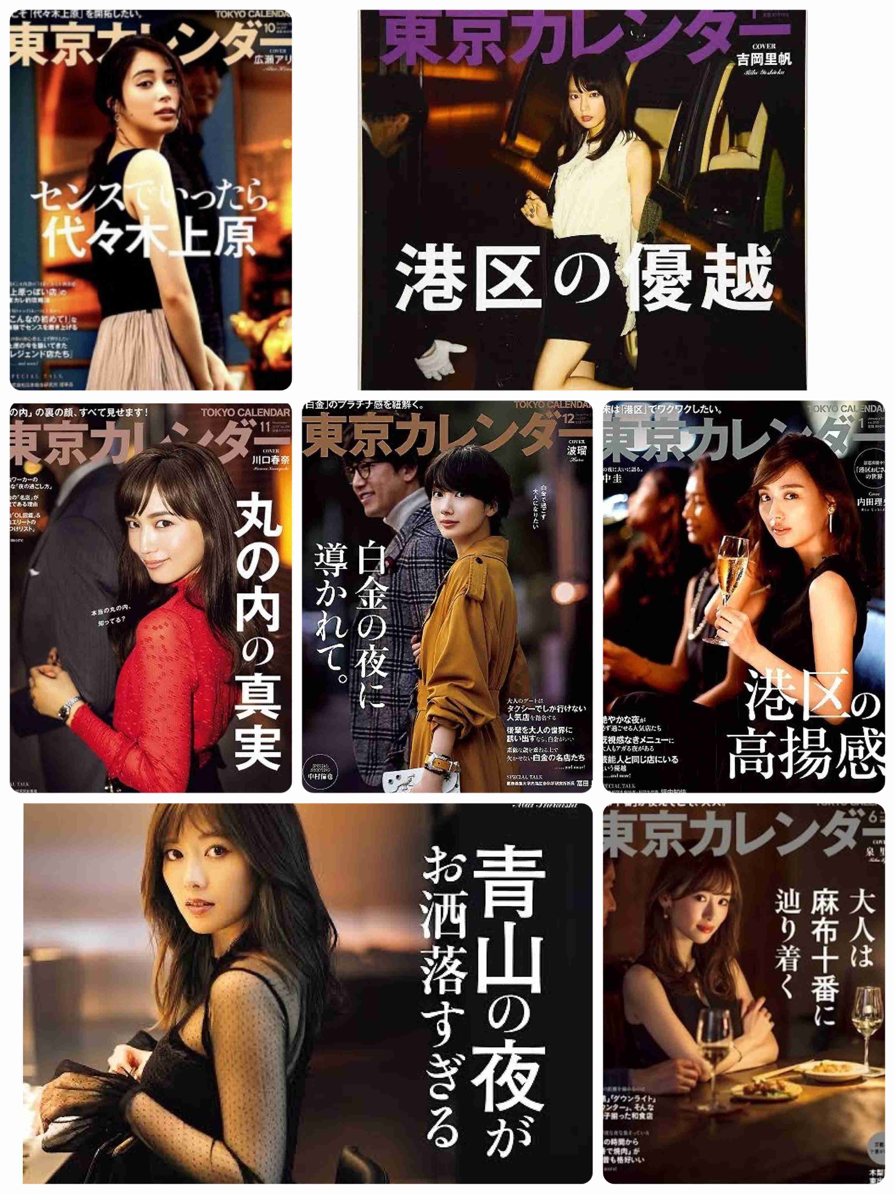 女の敵は女。女って怖い…と思った出来事
