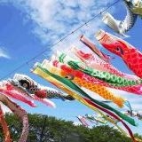 >>4311防災グッズを時々点検してる | ガールズちゃんねる - Girls Channel -