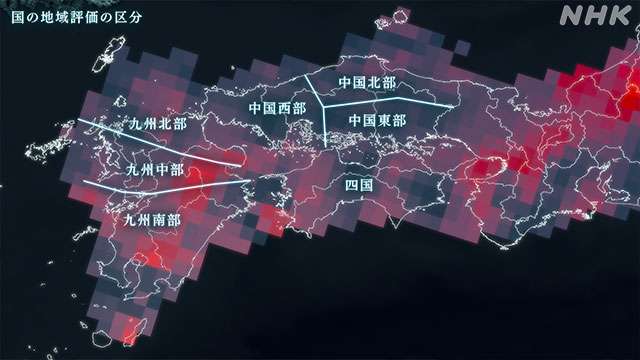 地震　千葉県南部で震度5強