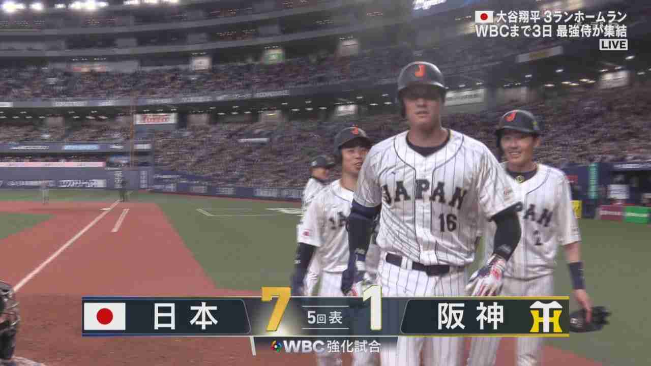 【実況・感想】緊急特報！侍ジャパン世界一の熱狂！