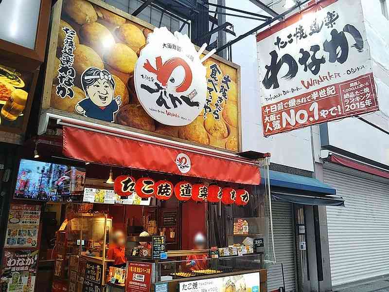 関西の人にとっては知名度が高いであろう食べ物。