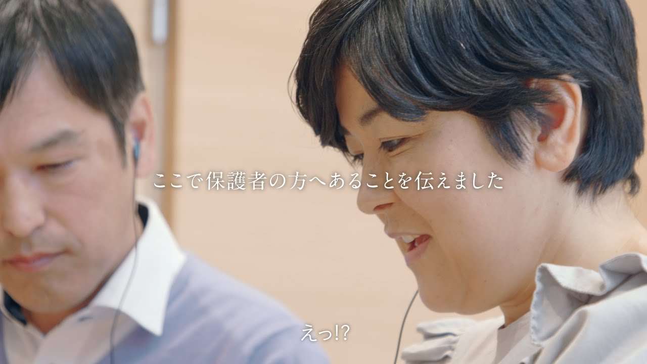 【セイバン公式】ランドセル選びドキュメンタリー篇 - YouTube