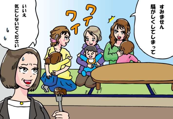 独身女性がカフェで子連れママから言われ「落ち込んだ一言」…スープストック炎上がしみる…!