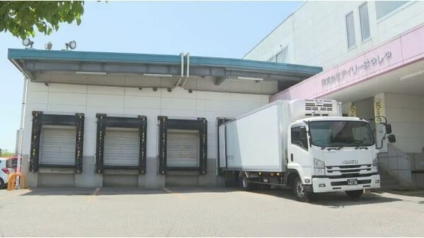 サラダの異物「二ホンアマガエル」と判明　スーパーで販売、女性客が購入　製造会社「再発防止に取り組む」｜FNNプライムオンライン