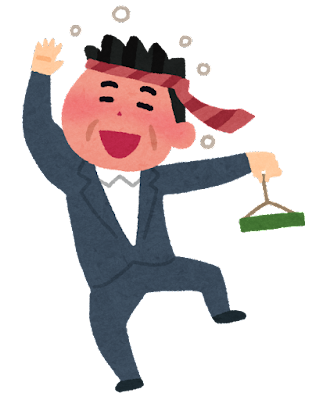 昭和生まれが語る、いつの間にか見なくなった定番ネタ