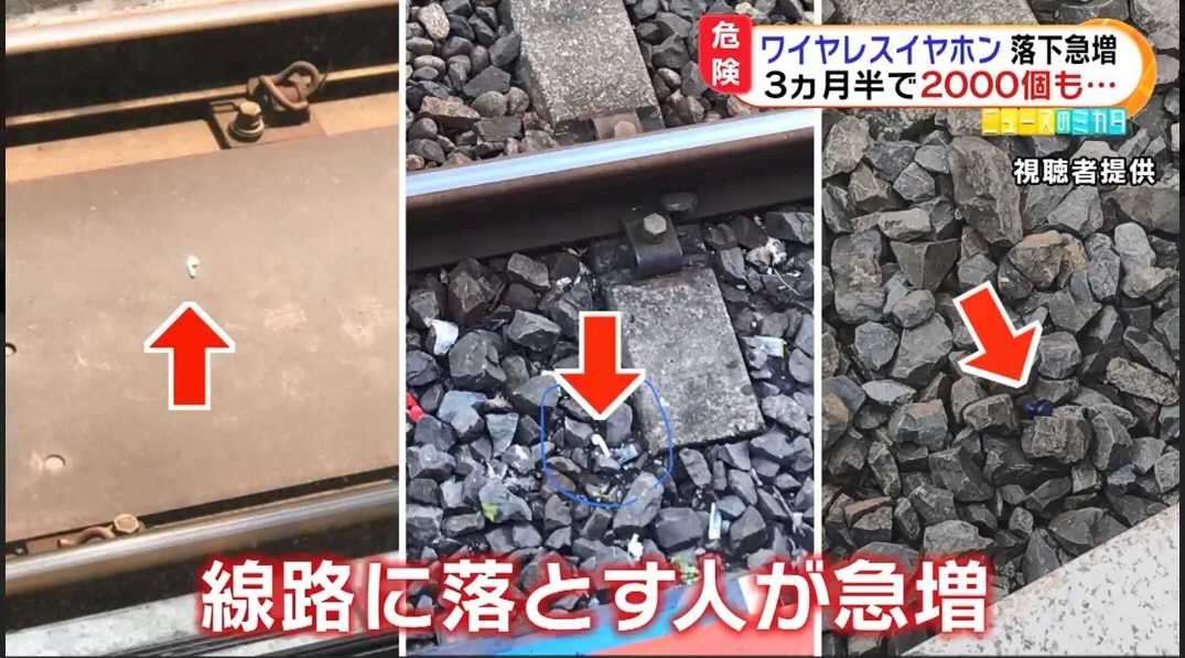 若者が「有線イヤホン」を支持した真相 新ブームの登場で天下終了?