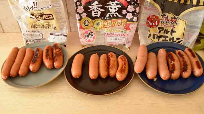 【人気ウインナーランキング】食のプロ2人が厳しくジャッジ！定番『シャウエッセン』から新顔まで20種を食べ比べ、1位に輝いたのは『鎌倉ハム』