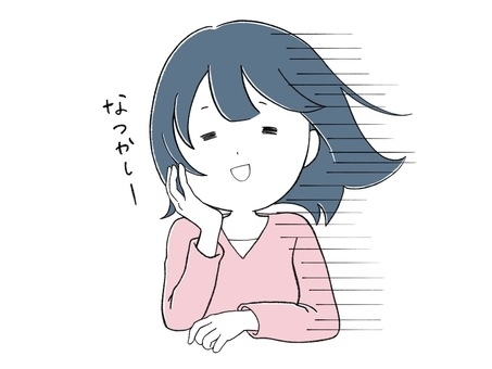 懐かしいフレーズ選手権