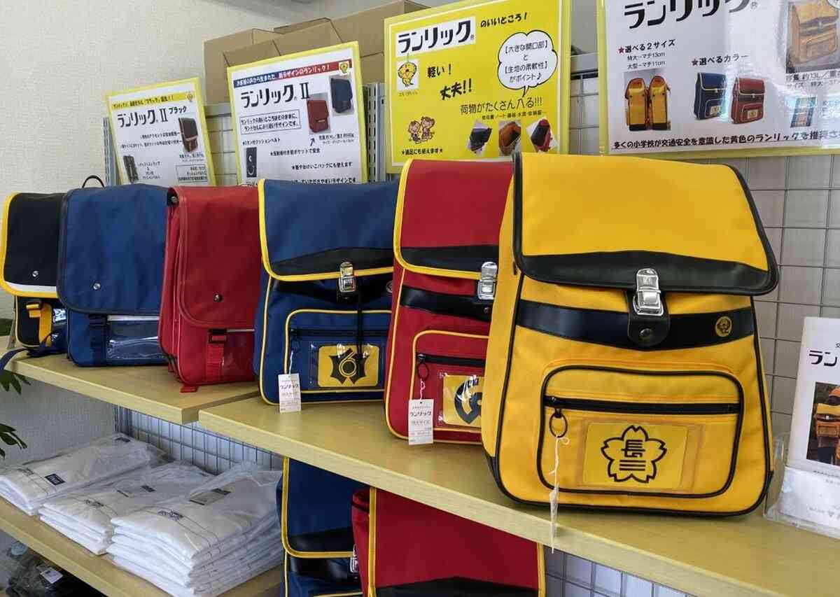 朝ドラで注目された京都発祥の通学かばん「ランリック」　作り続けて半世紀のファミリーヒストリー｜社会｜地域のニュース｜京都新聞