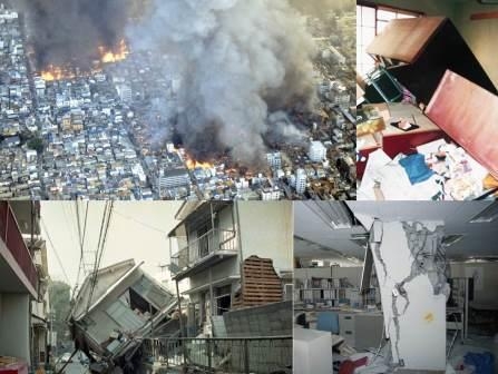 大地震の被害を減らすためのデータと知識のサイト - 大地震対策.info