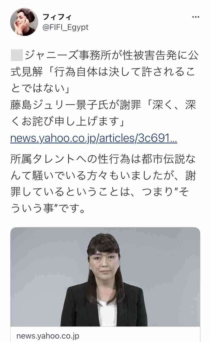 株を下げたのは圧倒的に櫻井翔…ジュリー氏の謝罪から2週間、試されたジャニタレたちの対応力