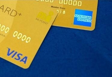 「身に覚えのない2千円」はクレカ不正利用だった　少額で被害に気づかない？最新の手口とは(1/4)〈dot.〉 | AERA dot. (アエラドット) 