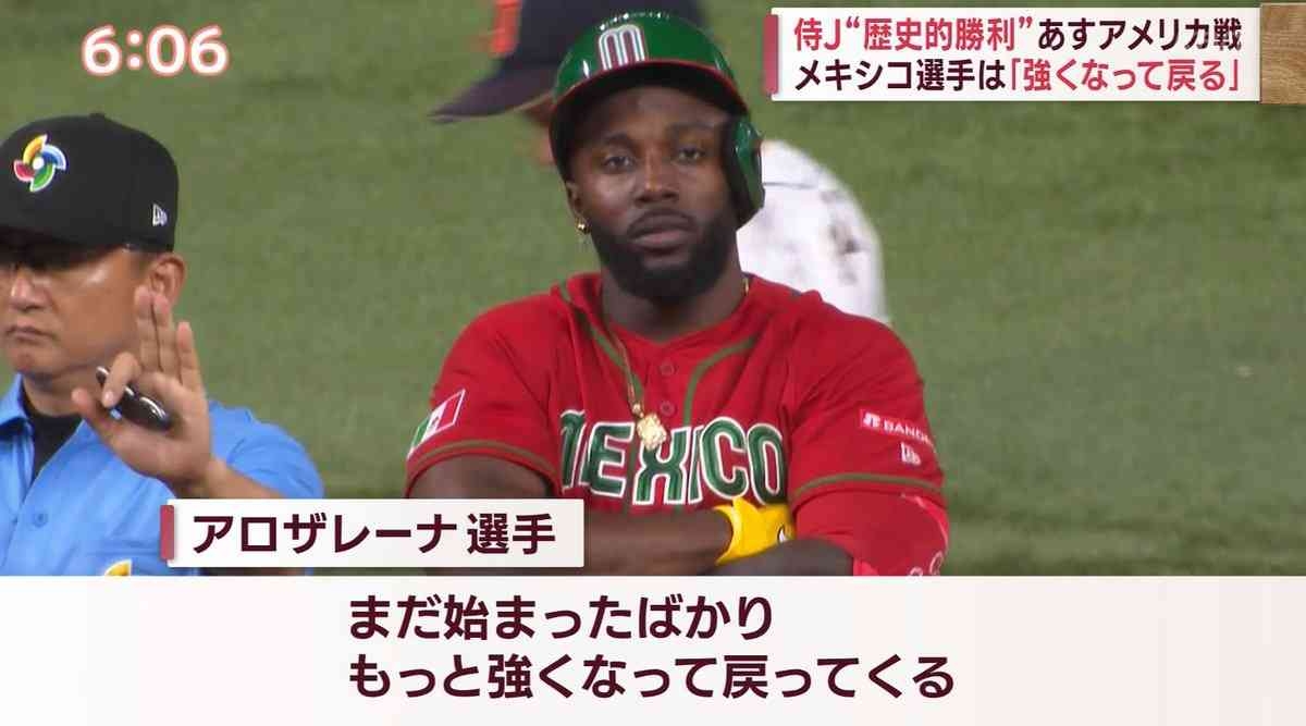 職場でキレてしまったその後どうする