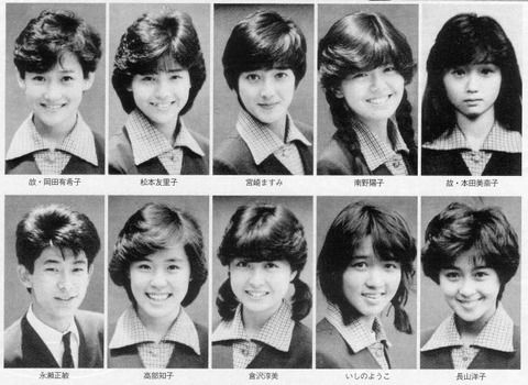 岡田有希子、今の10代に大人気のワケを元ディレクターに聞く「本当に選ばれし人。芦田愛菜ちゃんタイプかな」