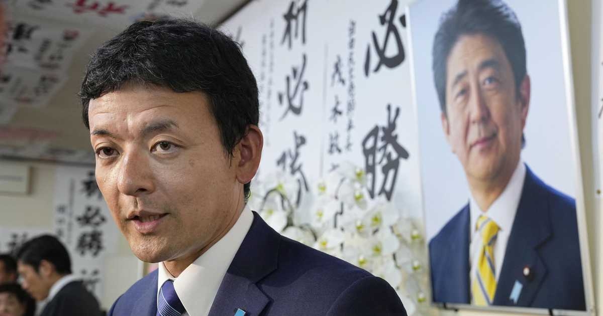 「安倍先生が見守ってくださった」山口４区で当選確実の吉田氏 - イザ！