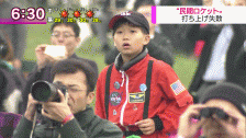 好きなGIF画像を貼ると誰かが感想を書いてくれるトピPart11