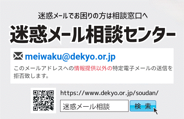 ガルちゃんで画像（サイト）を貼り付ける方法＆練習Part35