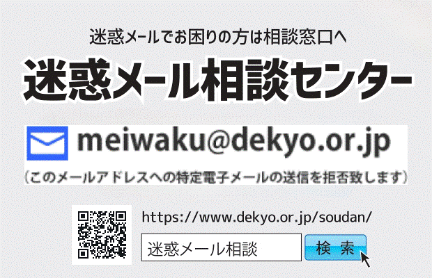 ガルちゃんで画像（サイト）を貼り付ける方法＆練習Part35