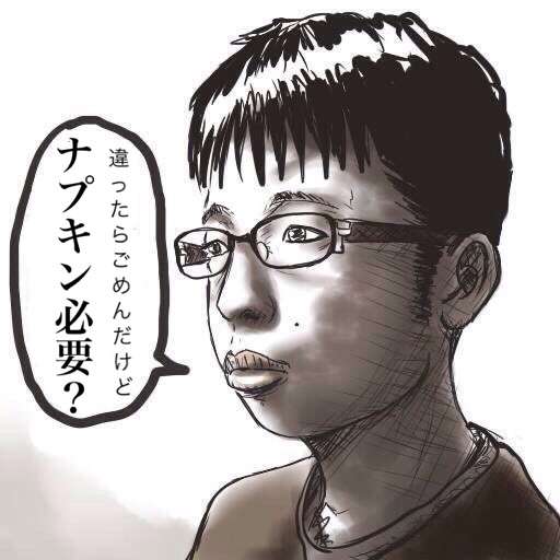 生理痛でつらそうな女性にどう接したら? 女子中高生が男子生徒とワークショップを開催「生理をタブー視する社会を変える」