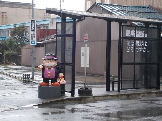 藤子不二雄のキャラクターが好きな人