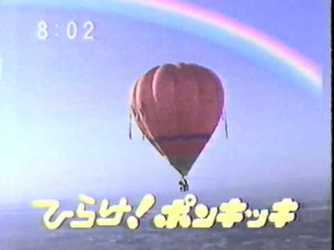70年代生まれが昔を懐かしむトピpart12