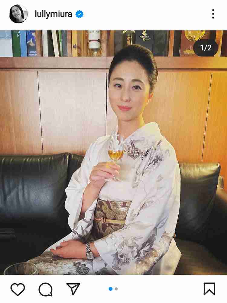 3回にわたって無担保で…逮捕された夫の会社から三浦瑠麗の会社へ「3500万円」の金が流れていた！
