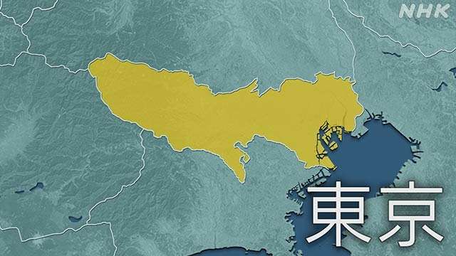東京 町田 “拳銃で人が撃たれた”通報 けが人の情報も 警視庁