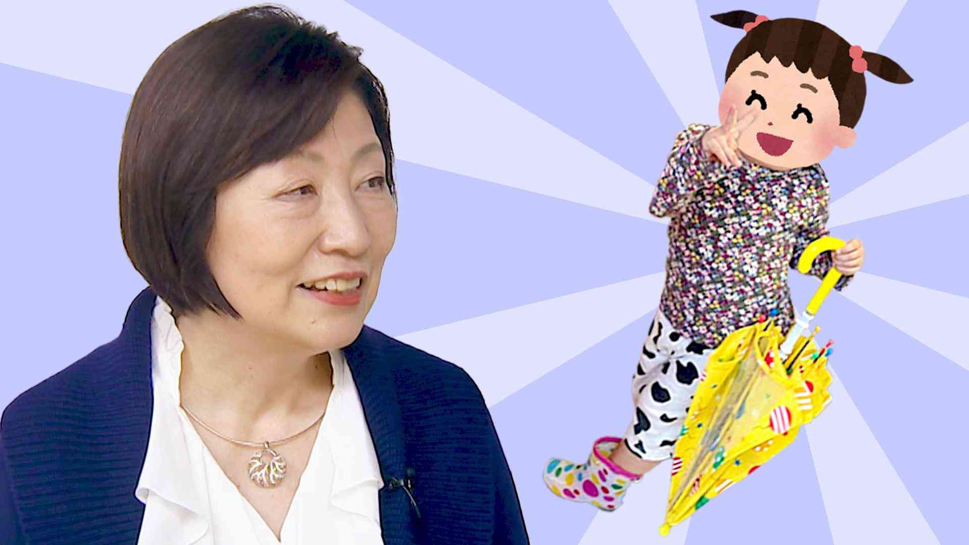 子どもの服装を親が決めているなら要注意、高学歴親が陥る“過干渉”　脳科学者が伝えたいこと　#令和の親（TBS NEWS DIG Powered by JNN） - Yahoo!ニュース