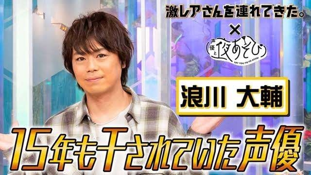 株を下げたのは圧倒的に櫻井翔…ジュリー氏の謝罪から2週間、試されたジャニタレたちの対応力