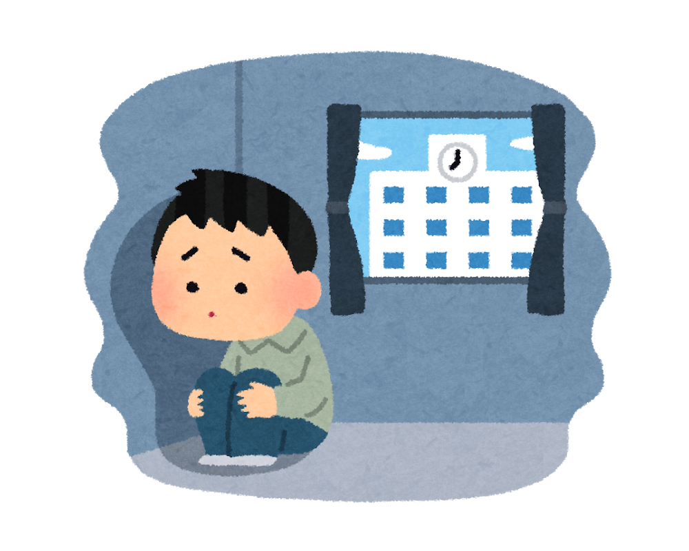 なぜ不登校は増えているのか