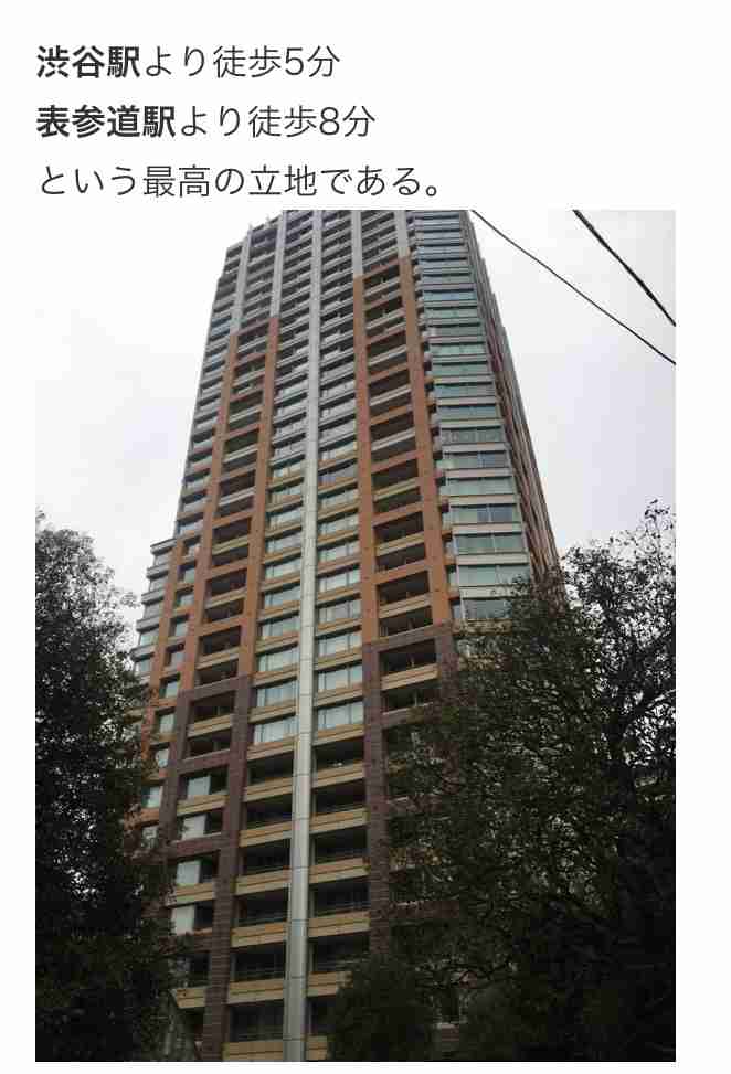 ジャニー喜多川氏「性加害」の実態をタワマン住民が明かす 地下駐からの出入りが意味するもの