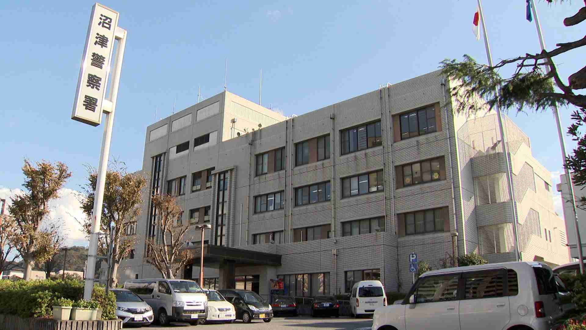 男子中学生にみだらな行為か　38歳会社員の女を逮捕　商業施設駐車場の車中で＝静岡県東部 | SBS NEWS | 静岡放送 | 静岡県内ニュース・天気 (1ページ)