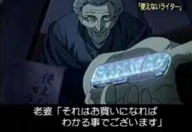 週刊ストーリーランドで好きな話は？
