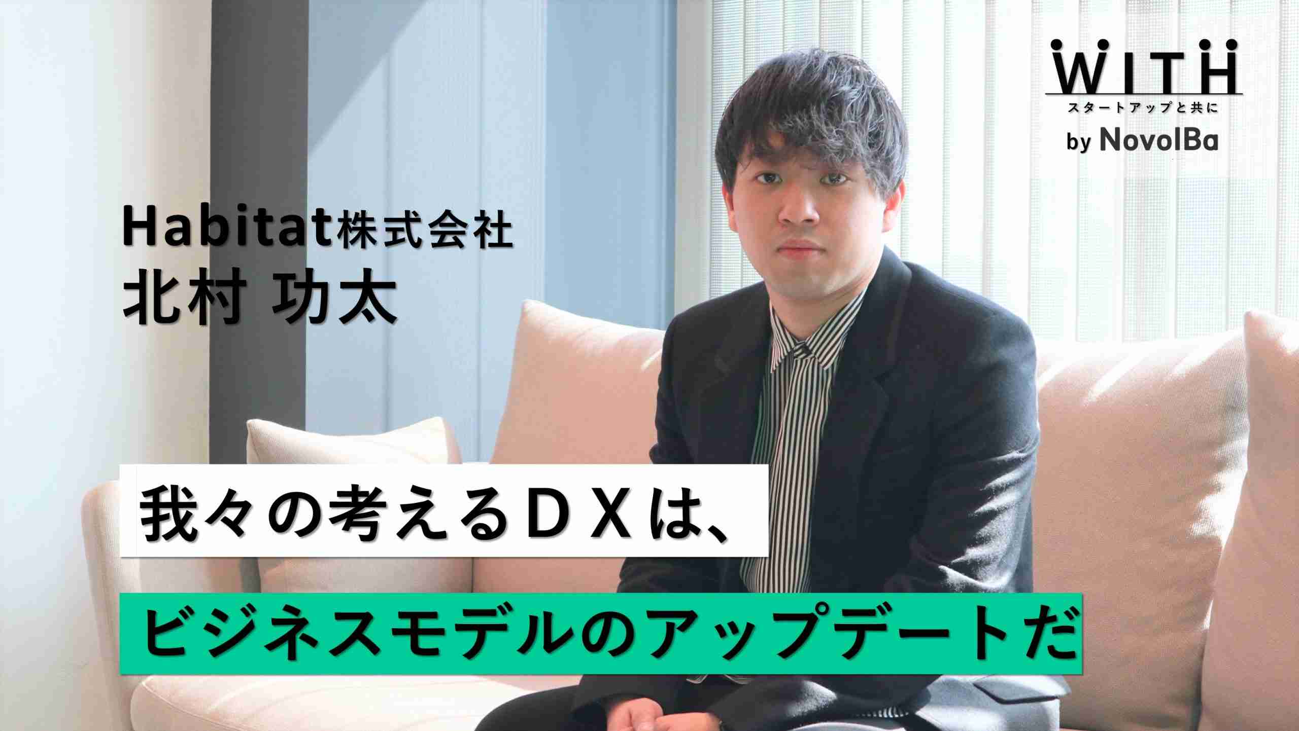 《今年2月にホリプロ退社》小島瑠璃子(29)が年下サウナ社長と“極秘結婚”! 夫は取材に「前回の結婚との重複期間については明確に否定」