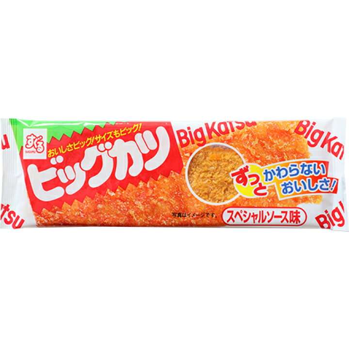 無性にカレーが食べたいときの代用品