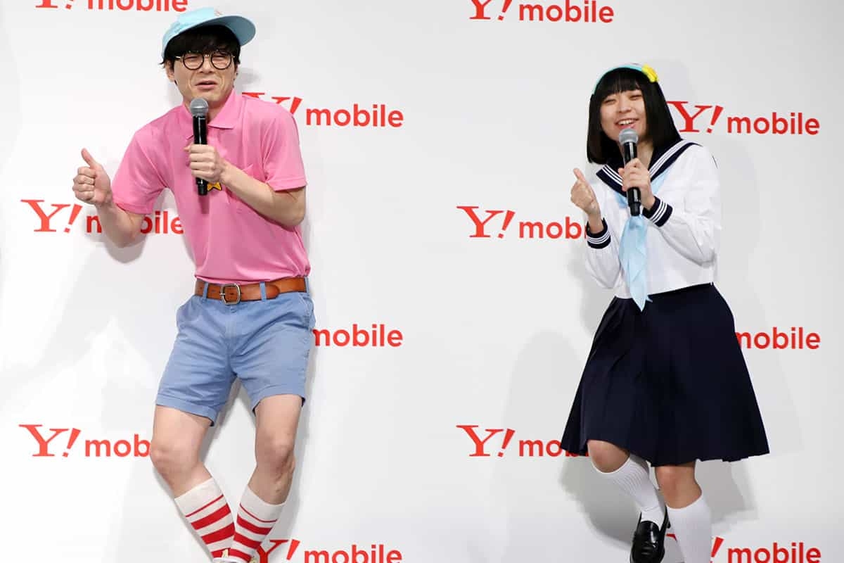 にゃんこスター、アパレルに挑戦も “大赤字”…お笑いでも辛辣な感想で「いばらの再復活」 | Smart FLASH/スマフラ[光文社週刊誌]