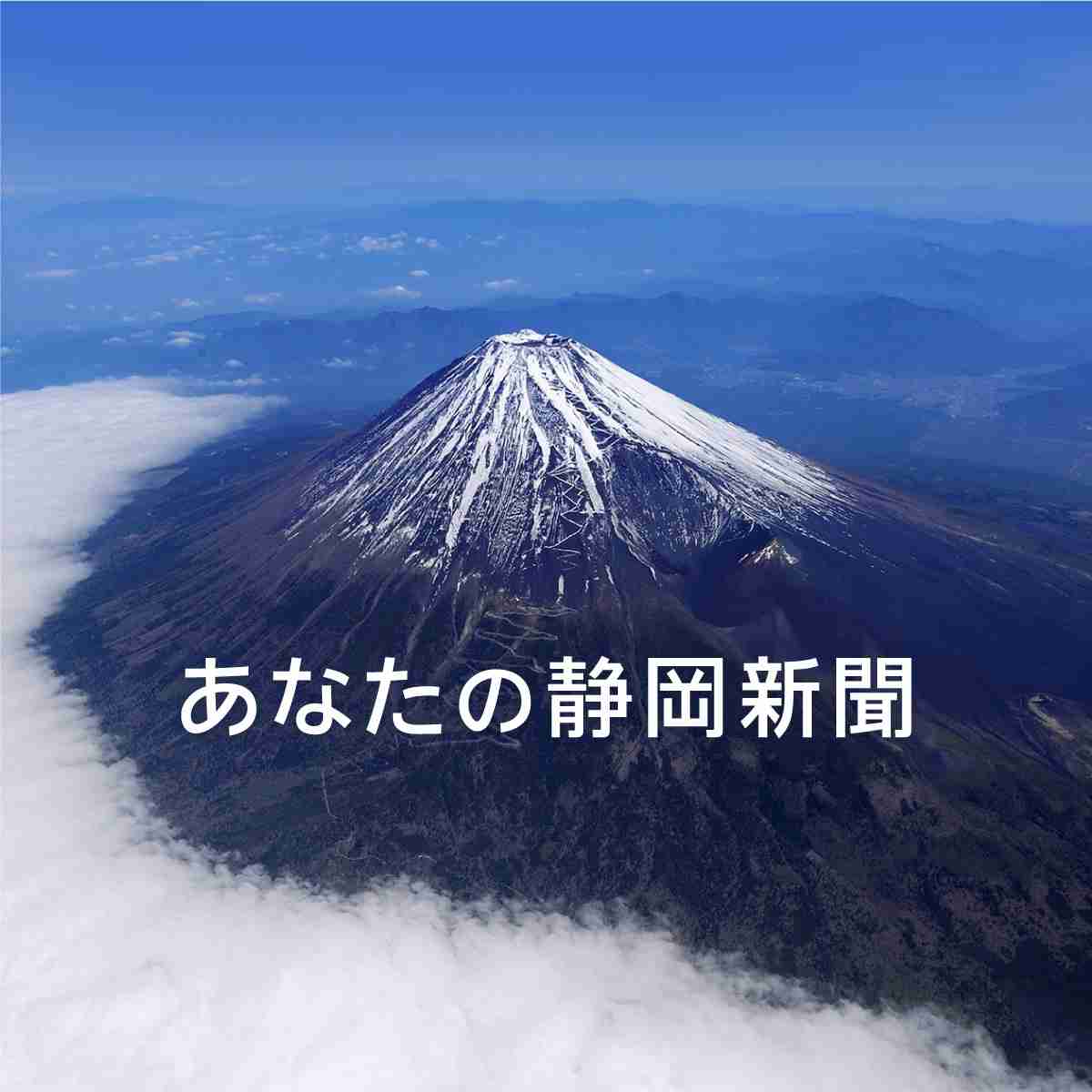 自宅で妻の顔面殴打　静岡の警官を傷害容疑で逮捕　容疑認める｜あなたの静岡新聞