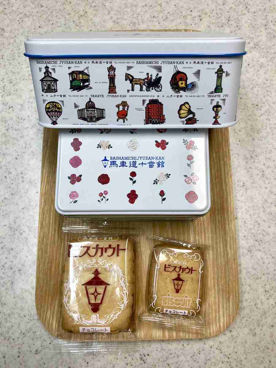 色んなデザインの缶が見たい