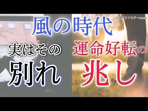 大切な人との人間関係が突然、終わりを迎えてしまう… - YouTube