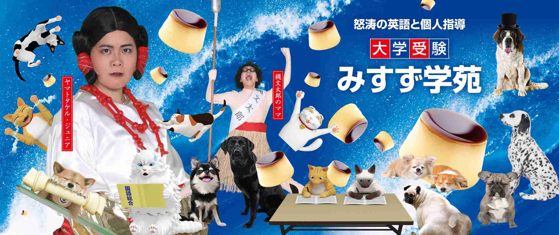 状況がよくわからない画像