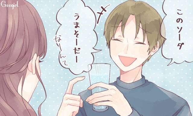 つまらない冗談は嫌いですか？