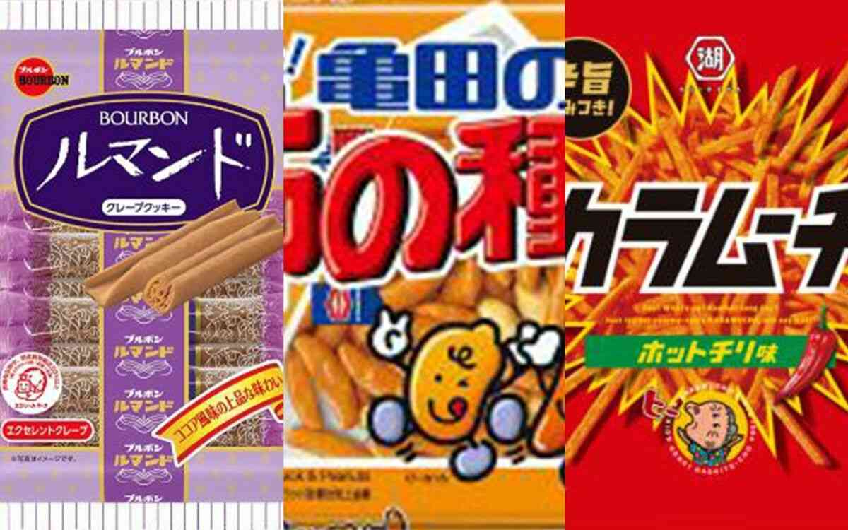 《好きなお菓子ベスト30発表》ついに“きのこ・たけのこ戦争”が決着！ “ハーゲンダッツ”でも“モナカ”でもなく唯一ランクインしたアイスは？ | 《文春》ランキング企画 | 文春オンライン