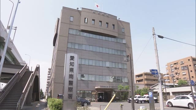 リユース品回収のバイトかと思ったら詐欺の受け子に 自首してきた春日井市の51歳の男を詐欺容疑で逮捕- 名古屋テレビ【メ～テレ】