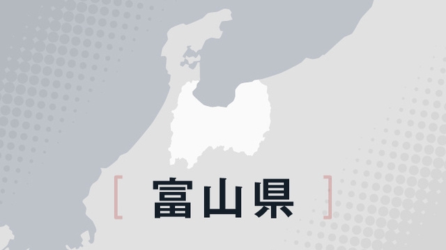 ペットボトルに焼酎の水割り　職場で飲酒繰り返した富山市職員を処分（朝日新聞デジタル） - Yahoo!ニュース