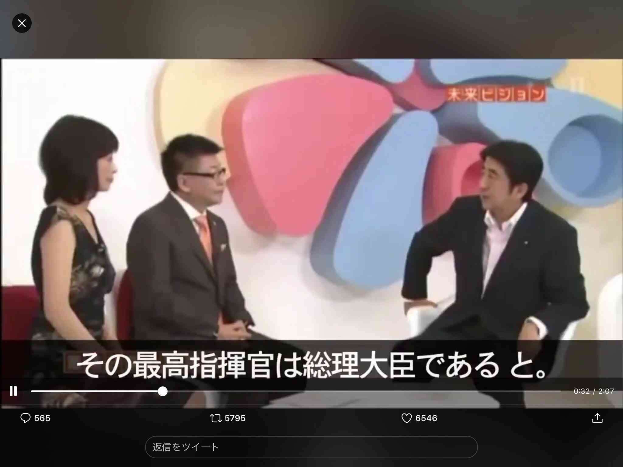 憲法改正「賛成」が61%、コロナ禍やウクライナ侵略影響で高水準に…読売世論調査