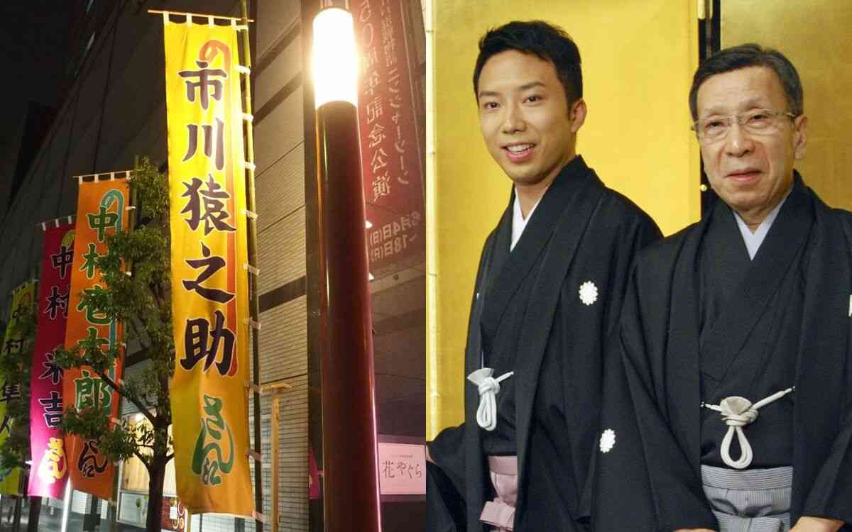 「猿之助、段四郎、母とも口から泡を吹いていた」“セクハラ報道”直後に一家心中か…市川猿之助さん（47）の“緊急取調室”はどうなる？「幕開けのときに事件の説明はなかった」 | 文春オンライン