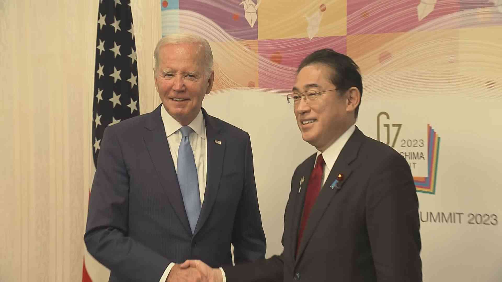 日米首脳会談で「スタートアップ・キャンパス構想」推進で一致　東京・恵比寿近くにMIT＝マサチューセッツ工科大学誘致へ | TBS NEWS DIG