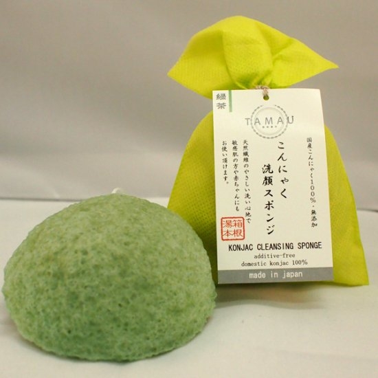 こんにゃくスポンジ,洗顔スポンジ,美白,美肌,くすみ,角栓,