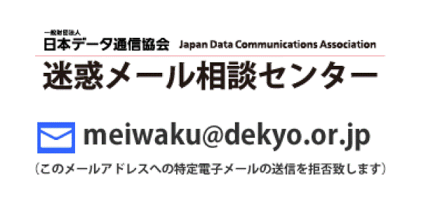 ガルちゃんで画像（サイト）を貼り付ける方法＆練習Part35